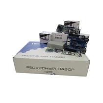Ресурсный набор "Техническое зрение" - «globural.ru» - Междуреченск