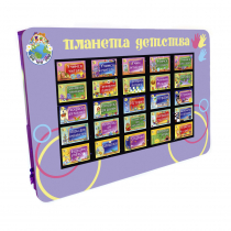 Интерактивная развивающая настенная панель «Сенсорик» 55″ - «globural.ru» - Междуреченск