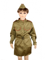 Костюм военный женский - «globural.ru» - Междуреченск