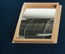 Развивающая панель "Вогнутое зеркало" - «globural.ru» - Междуреченск