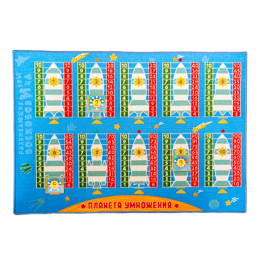 Пособие "Планета умножения Ларчик" - «globural.ru» - Междуреченск