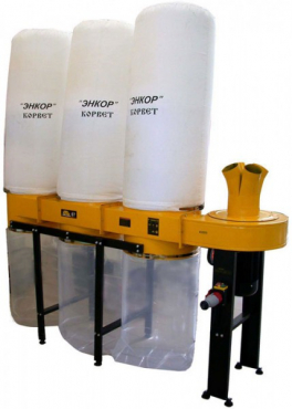 Стружкоотсос (вариант 1) - «globural.ru» - Междуреченск