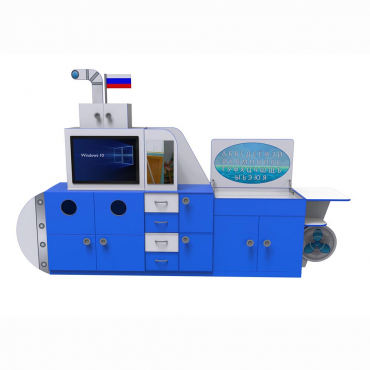 Профессиональный интерактивный развивающий комплекс с коррекционной направленностью «Логопедическая Подводная Лодка» Logo 40 - «globural.ru» - Междуреченск