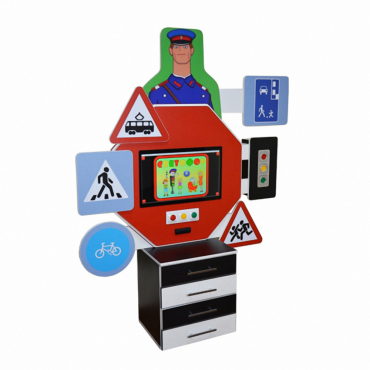 Профессиональный комплекс ПДД «Дорожная азбука» - «globural.ru» - Междуреченск