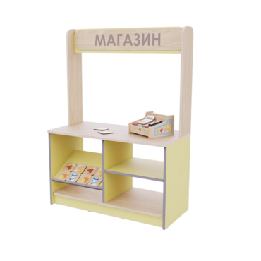 Магазин из коллекции «НЕГА» (желтый) - «globural.ru» - Междуреченск