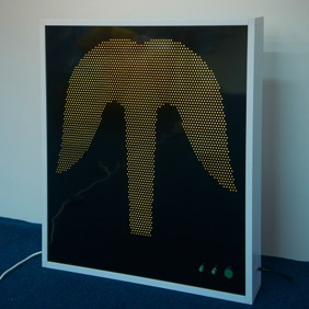 Интерактивная светозвуковая панель «Фонтан" - «globural.ru» - Междуреченск