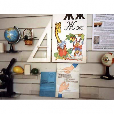 Стенд экспозиционный навесной - «globural.ru» - Междуреченск