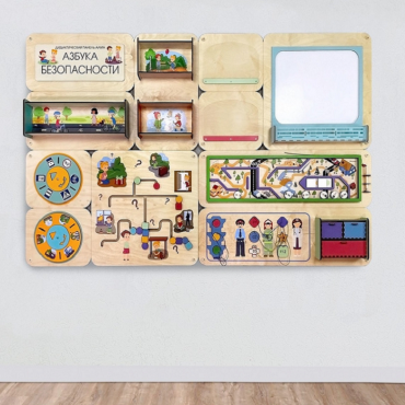 Дидактическая настенная панель «Азбука безопасности» - «globural.ru» - Междуреченск