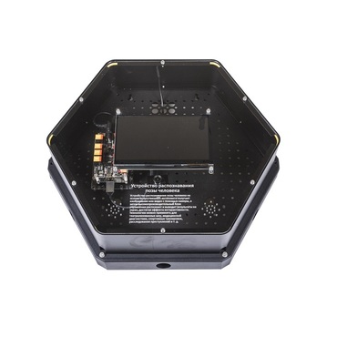 Модуль интерактивный "Делай как я" - «globural.ru» - Междуреченск