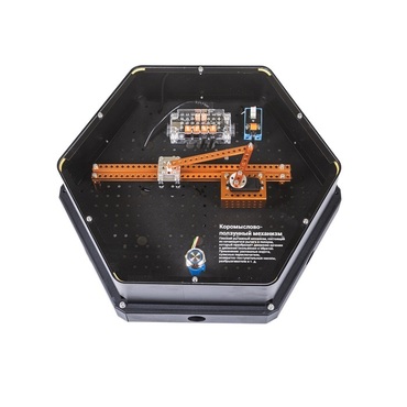 Модуль интерактивный "Механизм 1" - «globural.ru» - Междуреченск