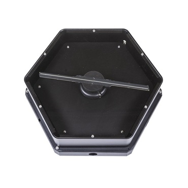 Модуль интерактивный "Голограмма" - «globural.ru» - Междуреченск