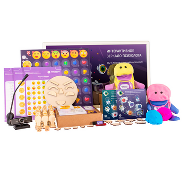 Интерактивное зеркало психолога 28,8" с ПО “Эмоциональный интеллект” и Комплектом игр для развития эмоционально-волевой сферы со встроенным ПК - «globural.ru» - Междуреченск