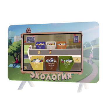 Интерактивный методический комплекс "Экология" - «globural.ru» - Междуреченск