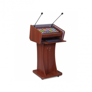 Интерактивная трибуна докладчика "Базис 2"  - «globural.ru» - Междуреченск