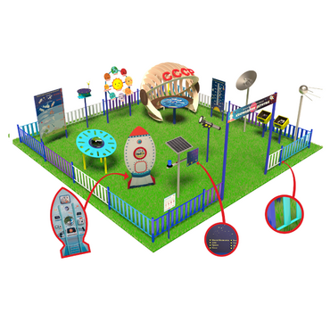 Космическая площадка (комплект Про плюс) - «globural.ru» - Междуреченск