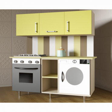 Детская кухня «Яна» - «globural.ru» - Междуреченск