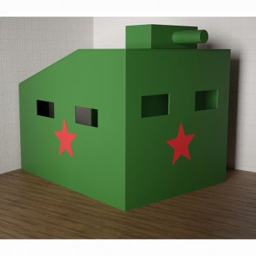 Игровой домик «Танк» - «globural.ru» - Междуреченск