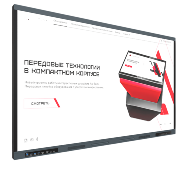 Интерактивная панель Origin 75" - «globural.ru» - Междуреченск