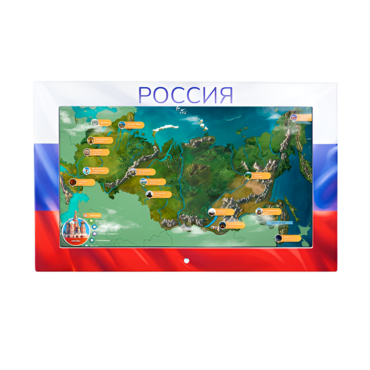 Интерактивная панель «Цвета России»  - «globural.ru» - Междуреченск