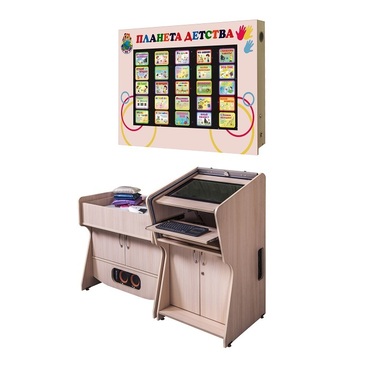 Интерактивный световой песочный комплекс с системой видеоотображения  - «globural.ru» - Междуреченск