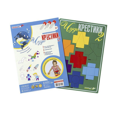 Логическая игра "Чудо-Крестики 2" - «globural.ru» - Междуреченск