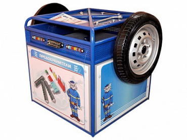 Игровой комплекс "Юный автомеханик" - «globural.ru» - Междуреченск