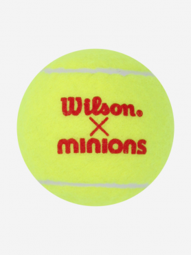 Теннисный мяч - «globural.ru» - Междуреченск