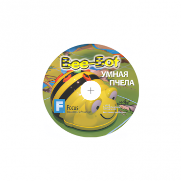 ПО "Умная пчела" для мини роботов "Bee-Bot"  - «globural.ru» - Междуреченск