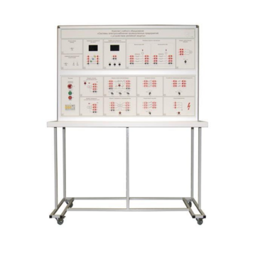 Стенд «Системы электроснабжения промышленных предприятий с устройством релейной защиты» - «globural.ru» - Междуреченск