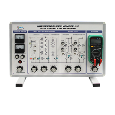 Комплект учебно-лабораторного оборудования "Установка для формирования и измерения электрических величин" - «globural.ru» - Междуреченск