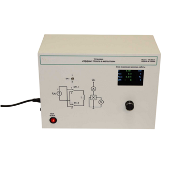 Лабораторная установка «Эффект Холла в металлах» - «globural.ru» - Междуреченск