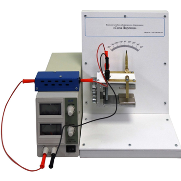 Комплект учебно-лабораторного оборудования «Сила Лоренца» - «globural.ru» - Междуреченск