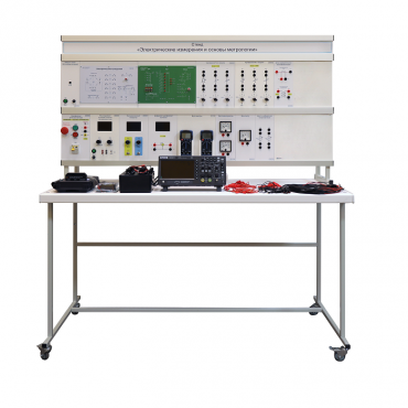 Стенд «Электрические измерения и основы метрологии» - «globural.ru» - Междуреченск
