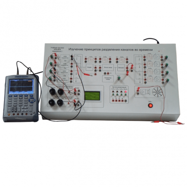 Учебная система для исследования особенностей разделения каналов во времени - «globural.ru» - Междуреченск