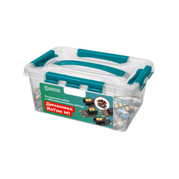 Ресурсный набор для образовательного набора «Динамика ЙоТик М1» - «globural.ru» - Междуреченск