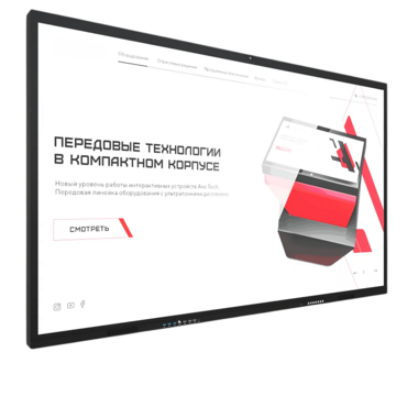 Интерактивная панель Dragon X 98" - «globural.ru» - Междуреченск