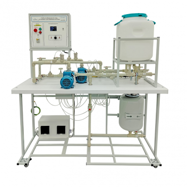 Учебный стенд «Исследование параметров работы насосов» - «globural.ru» - Междуреченск