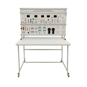 Комплект лабораторного оборудования «Электрические машины и электропривод» - «globural.ru» - Междуреченск