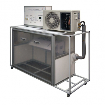 Лабораторный стенд «Обратные термодинамические циклы» - «globural.ru» - Междуреченск