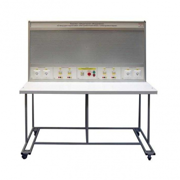 Комплект лабораторного оборудования «Стенд для подготовки электромонтажников и электромонтеров» - «globural.ru» - Междуреченск