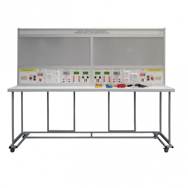 Учебный комплект лабораторного оборудования «Рабочее место электромонтажника» (на 4 рабочих места) - «globural.ru» - Междуреченск