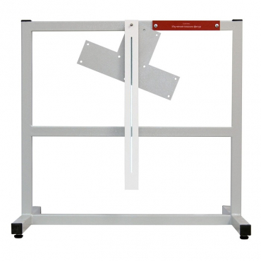 Комплекс "Изучение плоских фигур" - «globural.ru» - Междуреченск