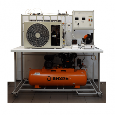 Лабораторный стенд «Криогенная и холодильная техника» - «globural.ru» - Междуреченск