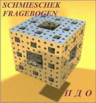 Комплект методик для диагностики акцентуаций характера комплект для индивидуального тестирования - «globural.ru» - Междуреченск