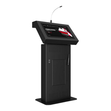 Интерактивная трибуна Voice 23,8" - «globural.ru» - Междуреченск