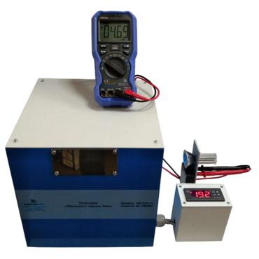 Установка "Абсолютно черное тело"   - «globural.ru» - Междуреченск