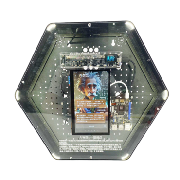 Модуль интерактивный с искусственным интеллектом "Интеллектуальная физика" - «globural.ru» - Междуреченск