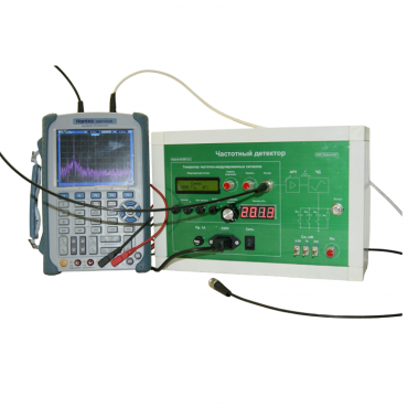 Лабораторная установка для изучения принципов работы частотного детектора - «globural.ru» - Междуреченск