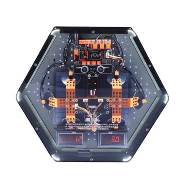 Модуль интерактивный "Генератор солнечной энергии" - «globural.ru» - Междуреченск