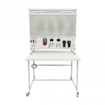 Комплект лабораторного оборудования «Электромонтаж и наладка электрических цепей, автоматики и электромоторов» - «globural.ru» - Междуреченск